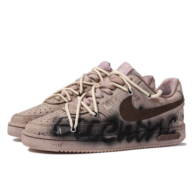 Nike Court Vision Low