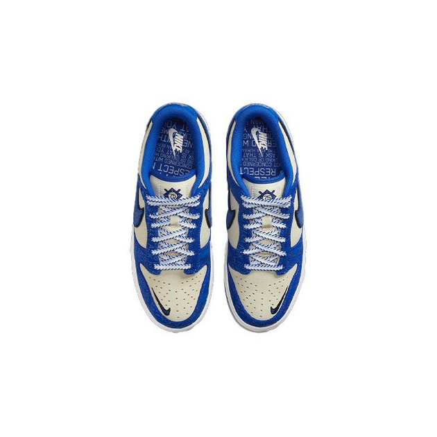 Nike Dunk Low Jackie Robinson 75 GS