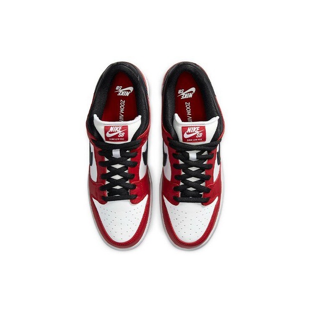 Nike Dunk SB Pro Chicago