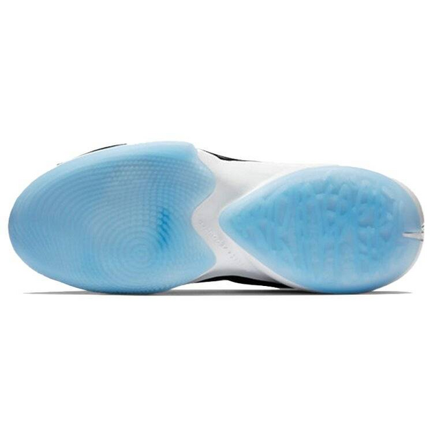 Nike Freak 2 EP