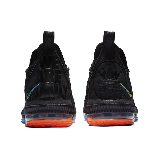 Nike LeBron 16 I Promise
