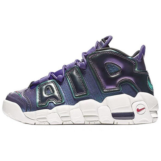 Nike Air More Uptempo GS