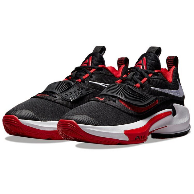 Nike Freak 3