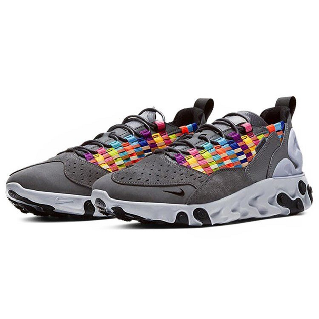 Nike React Sertu