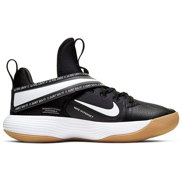 Nike React HyperSet