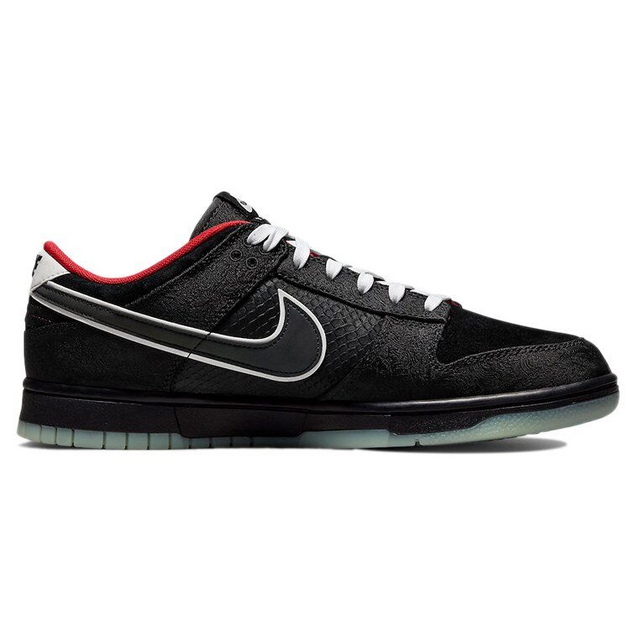 Nike Dunk Low Retro LPL