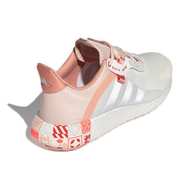 Adidas Jelly Boost CNY