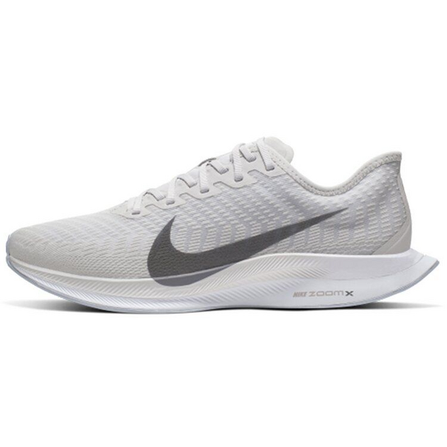 Nike Pegasus Turbo 2