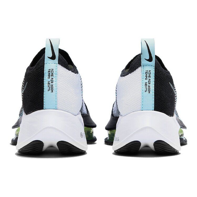 Nike Air Zoom Tempo Next