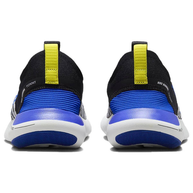 Nike Free RN