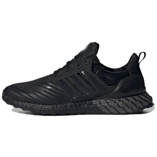 Adidas UltraBoost DNA
