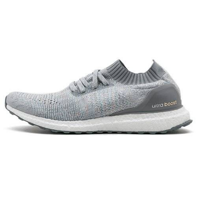 Adidas UltraBoost Uncaged TRiple Grey