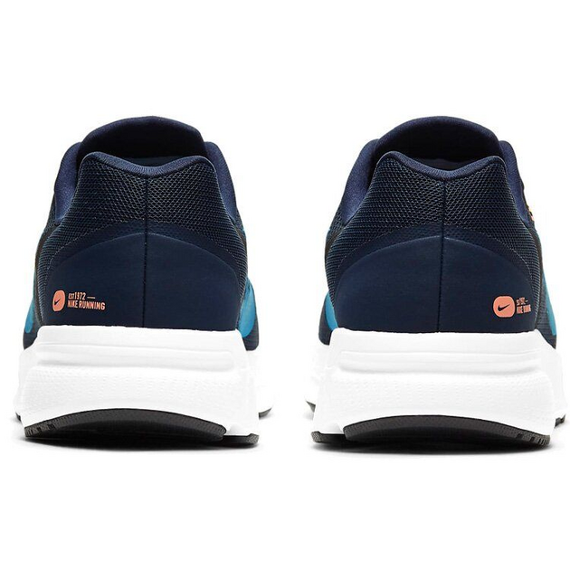 Nike Zoom Span 3