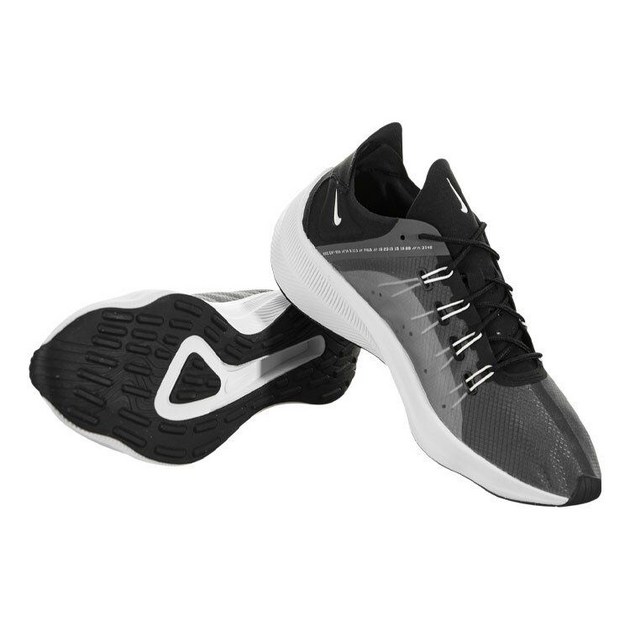 Nike EXPX14