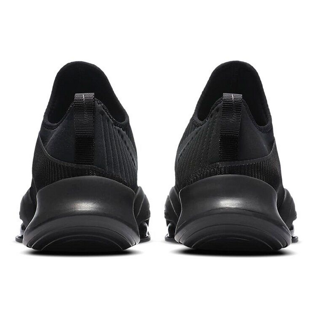 Nike SuperRep