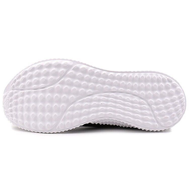 Adidas Athletics 247 TRainer