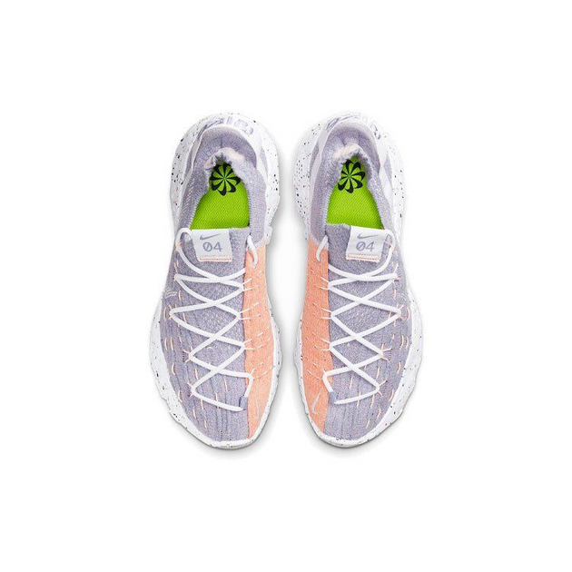 Nike Space HIppie