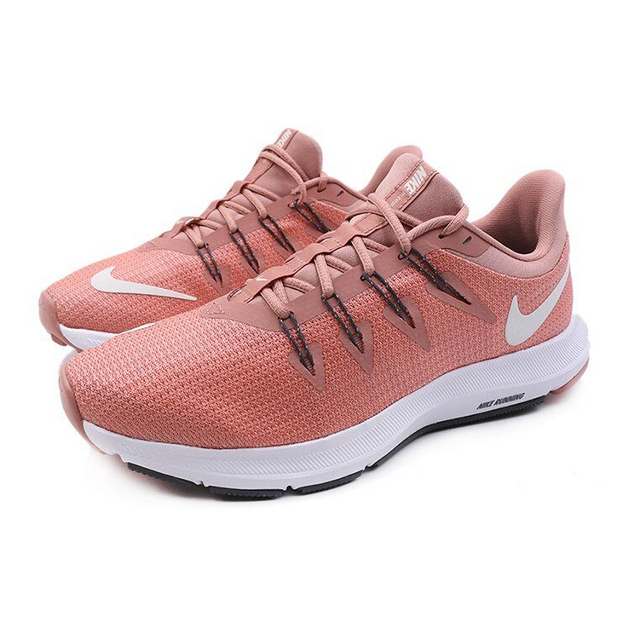 Nike Quest