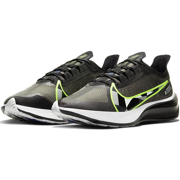 Nike Zoom Gravity 1