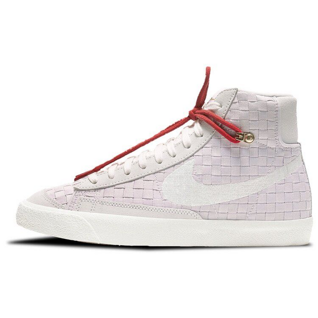 Nike Blazer Sashiko