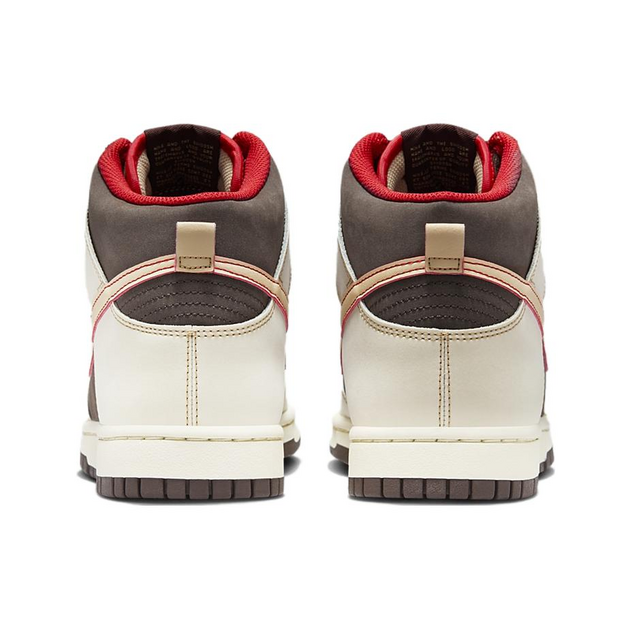 Nike Dunk