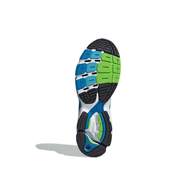 Adidas Supernova 7
