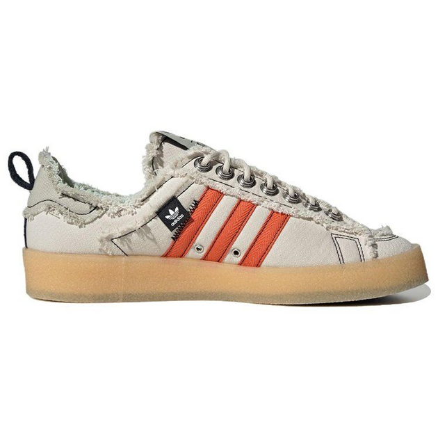 Song for the mute x Adidas Originals Campus 80s