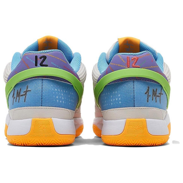 Nike Ja 1 TRivia 1