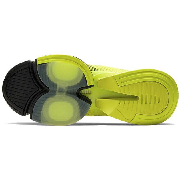 Nike Air Zoom SuperRep