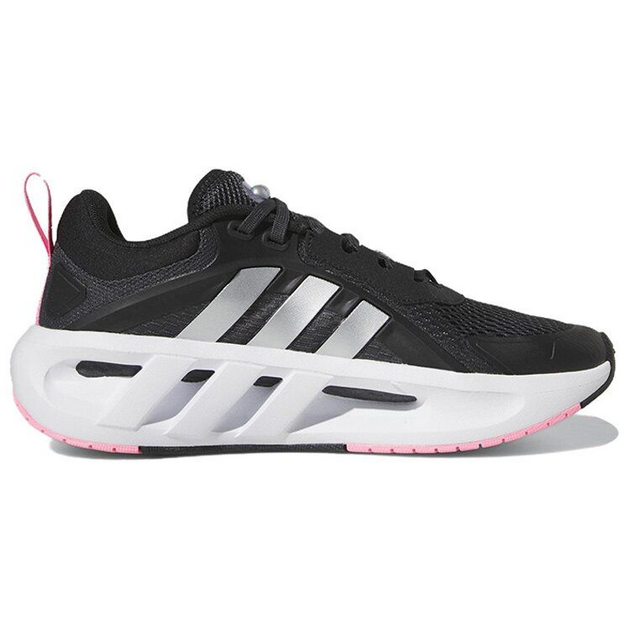 Adidas Climacool Ventador