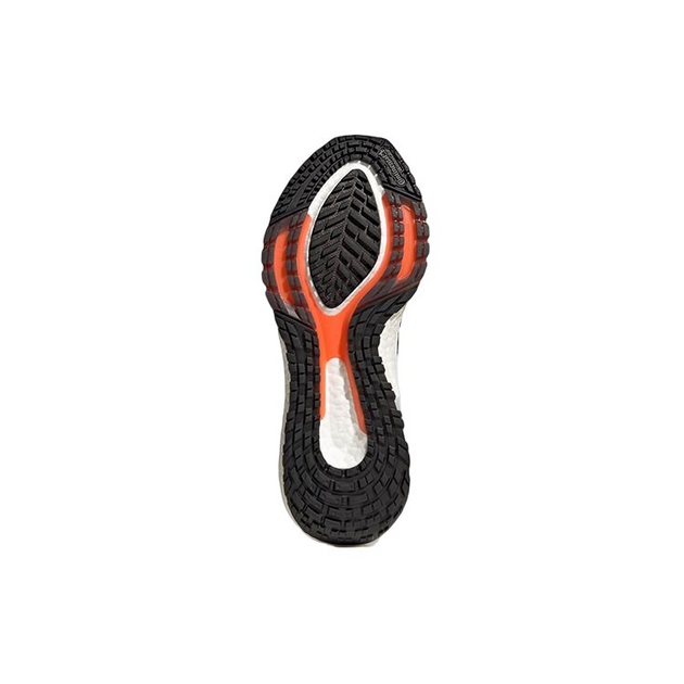 Adidas UltraBoost 22 ColdRdy 20