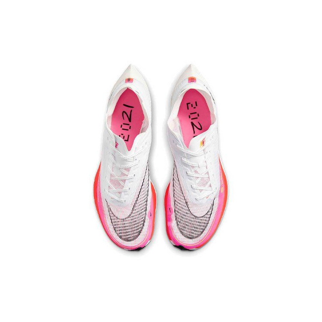 Nike ZoomX VaporFly Next 2 TPU