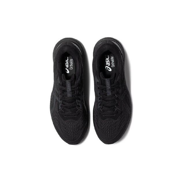 Asics Gel-ContEnd 8