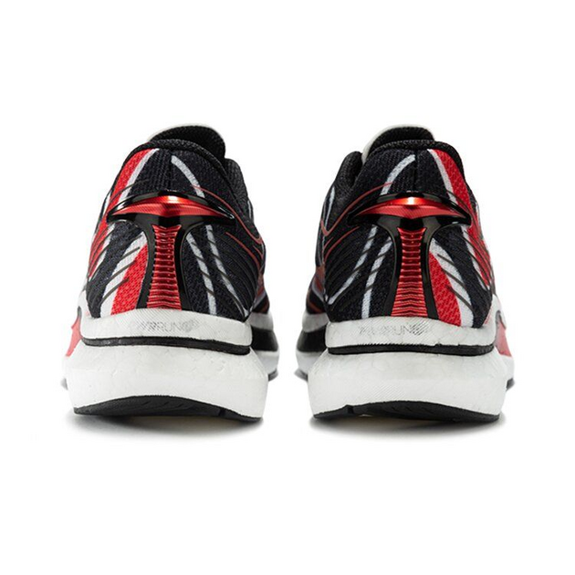 Saucony Endorphin Speed