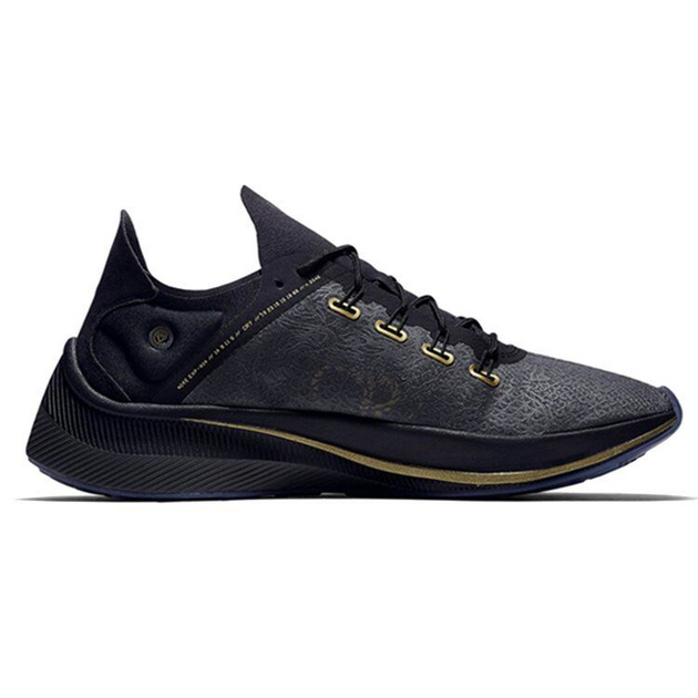 Nike EXPX14 C
