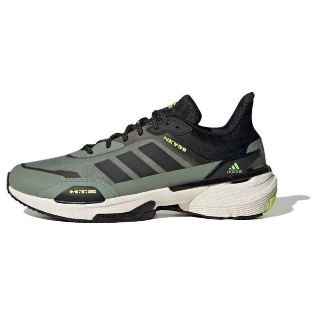 Adidas MTS Shoes