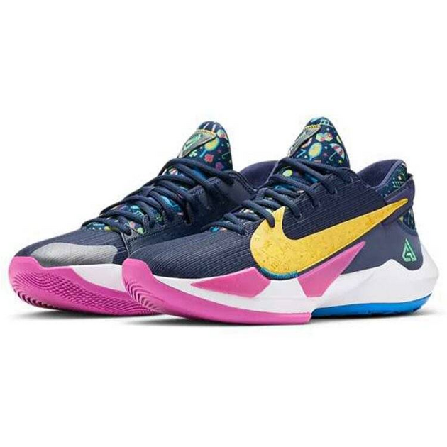 Nike Freak 2 Zoom EP Make Your Own Luck TPU