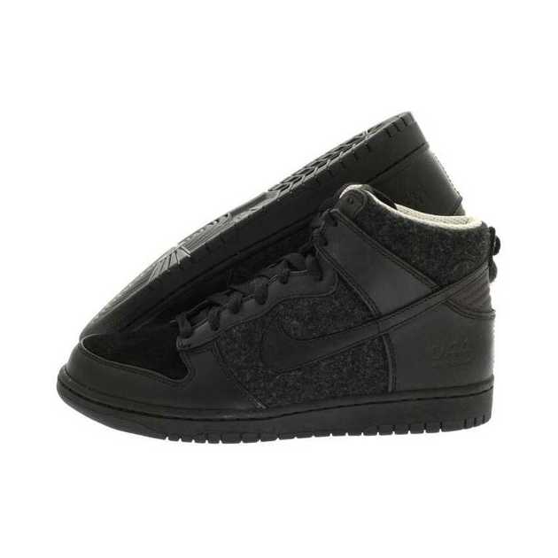 Nike Dunk Supreme Spark Sticky Rubber