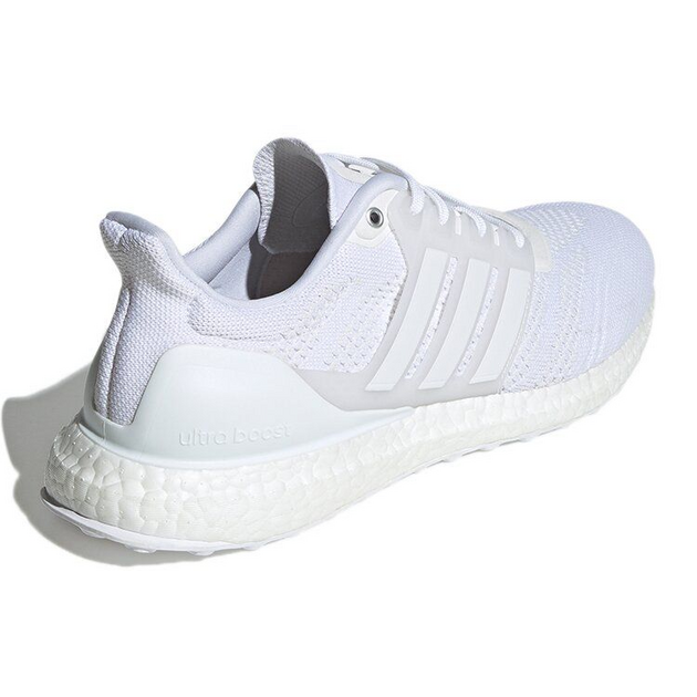 Adidas UltraBoost DNA Prime