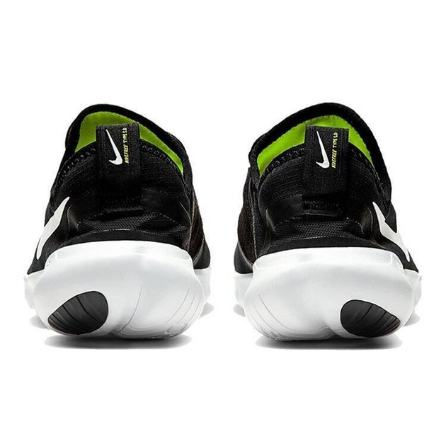 Nike Free RN 50 2020 GS