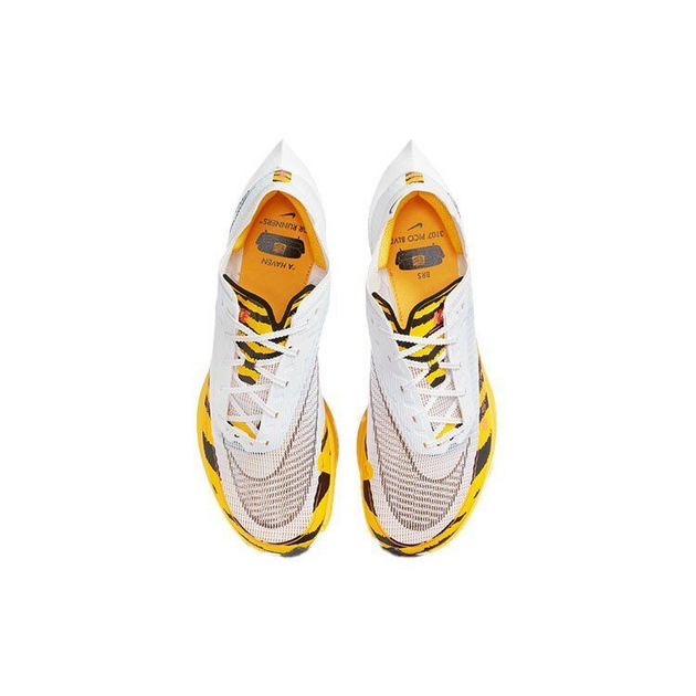Nike ZoomX VaporFly Next 2 BRS Tiger