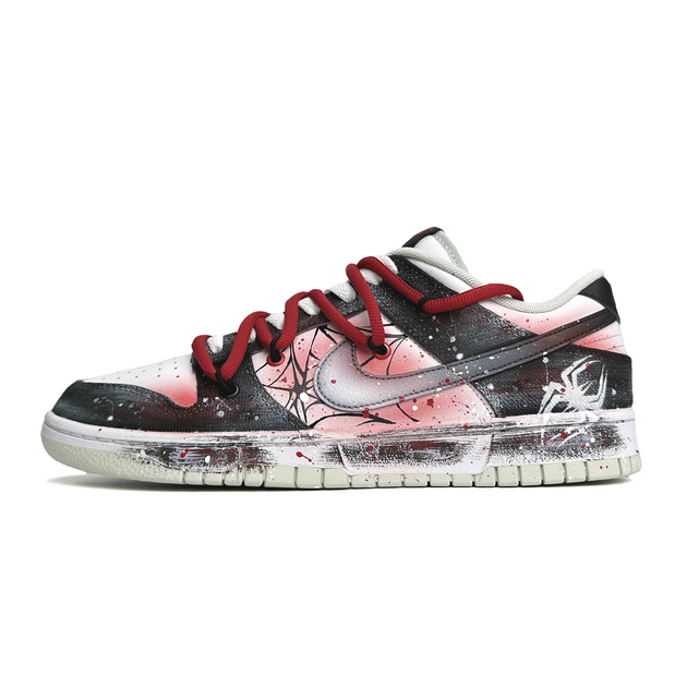 Nike Dunk Retro