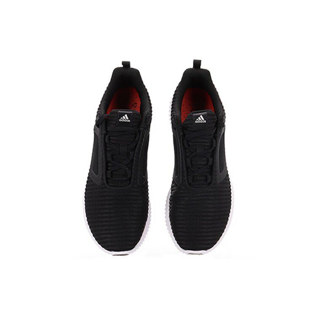 Adidas Climacool 20