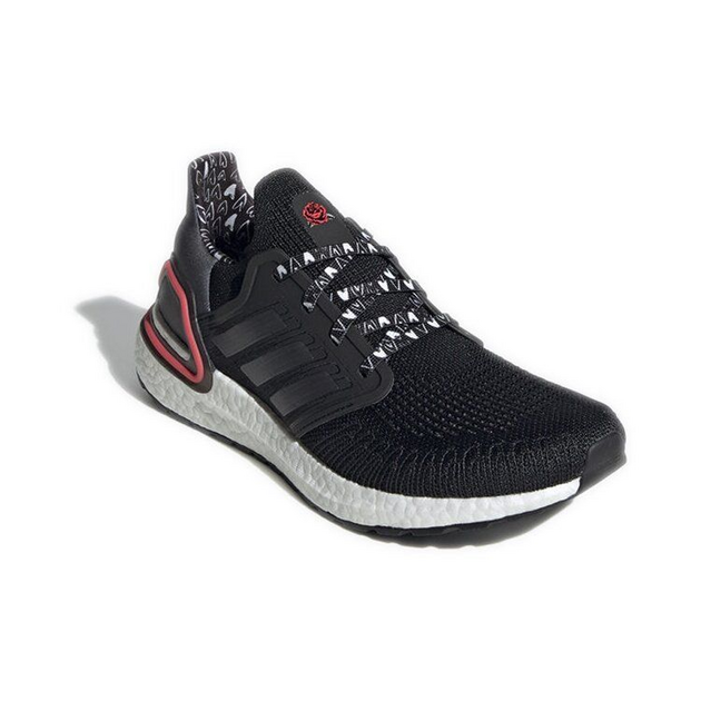 Adidas UltraBoost 20 2020