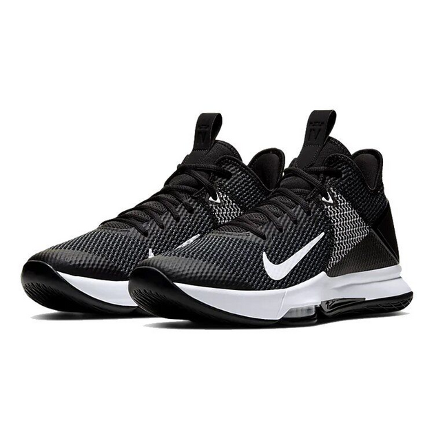 Nike Witness 4 LeBron