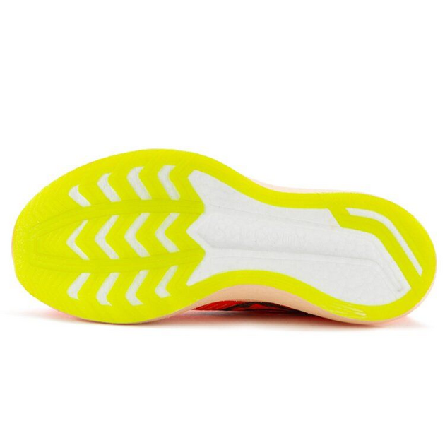 Saucony Endorphin Speed 2