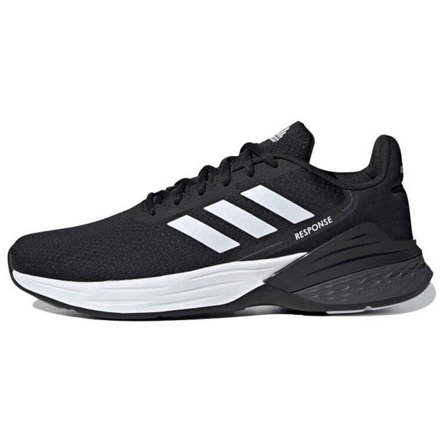 Adidas Response SR
