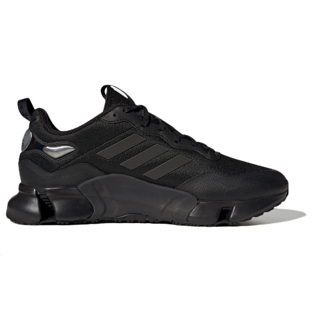 Adidas Climawarm 10