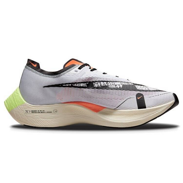Nike ZoomX VaporFly Next 2