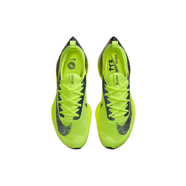 Nike Air Zoom AlphaFly Next 1 TPU